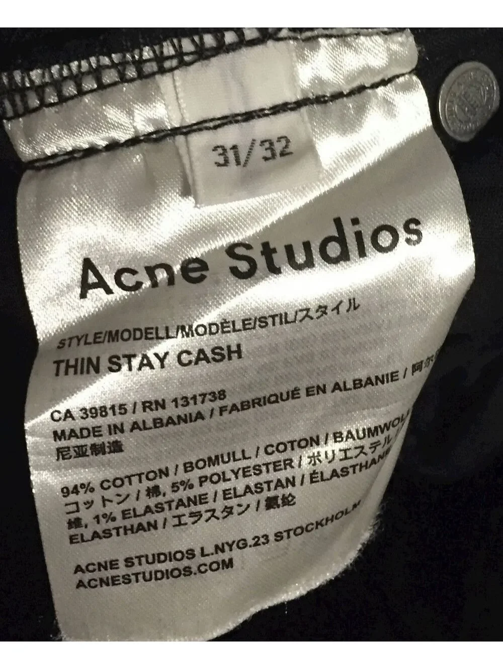 Acne Studios denim pants